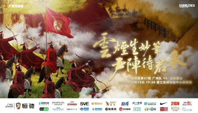 色成年激情久久综合